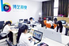湖南省商业技师学院招生专业