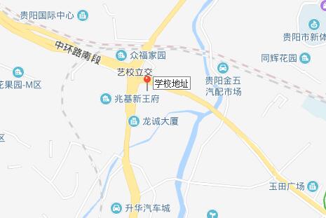 贵州省神农中医药职业学校地址在哪里、怎么走、乘车路线