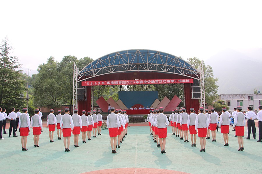 南江县小河职业中学招生要求、学校招生对象