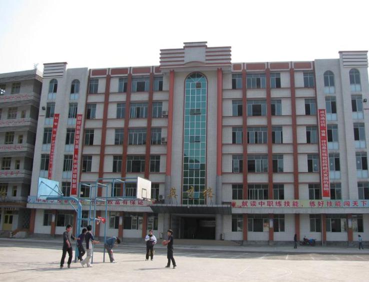 四川省珙县职业技术学校招生要求、学校招生对象