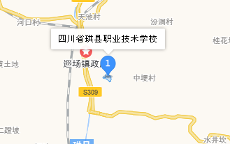 四川省珙县职业技术学校地址、学校乘车路线