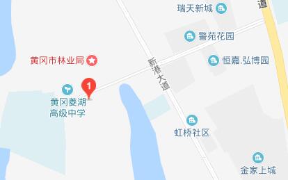 湖北省黃岡工程學校地址在哪里、怎么走、乘車路線