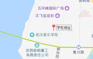 武汉音乐学院附中地址在哪里、怎么走、乘车路线
