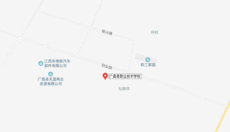 广昌县职业技术学校地址