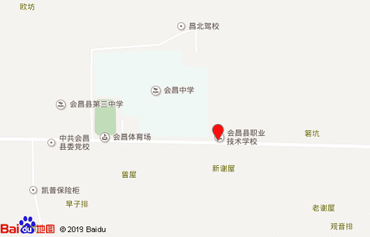 会昌县职业技术学校地址