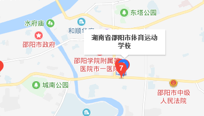 QQ截图20190808153113.png