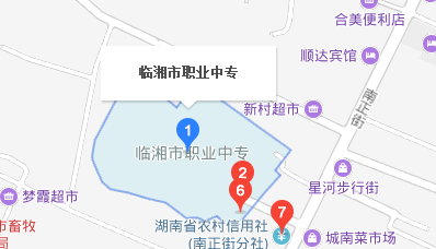 临湘市职业中专地址、学校校园地址在哪里