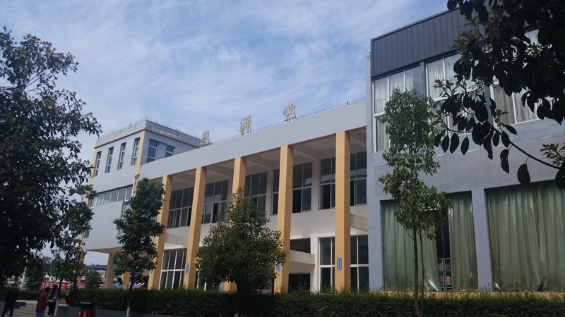 四川省苍溪县职业高级中学招生要求、学校招生对象