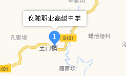 四川省仪陇县职业高级中学地址、学校乘车路线