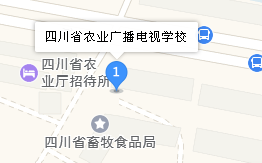 四川省農業廣播電視學校地址、學校乘車路線