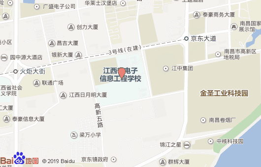 江西省电子信息工程学校地址