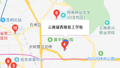 云南新西南技工学校地址