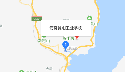 云南昆明工业学校地址、校园在哪里