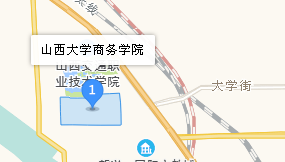 山西省商務學校地址、學校乘車路線