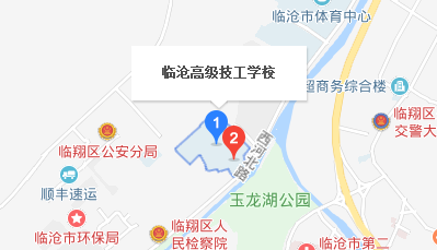 临沧高级技工学校地址、校园在哪里