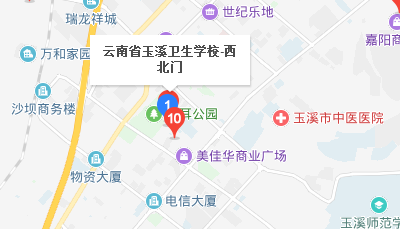 云南省玉溪卫生学校地址、校园在哪里