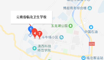 云南省临沧卫生学校地址、校园在哪里