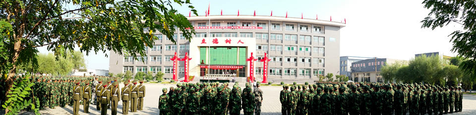 忻州市第一职业中学学费、大概收费是多少