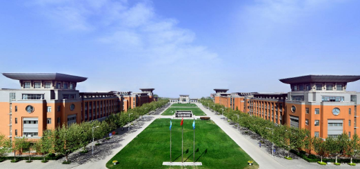 山东煤炭技师学院