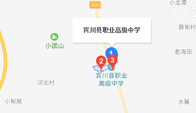 宾川县职业高级中学地址、校园在哪里