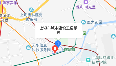 上海市城市建设工程学校地址、校园在哪里
