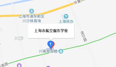 上海市航空服务学校地址、校园在哪里