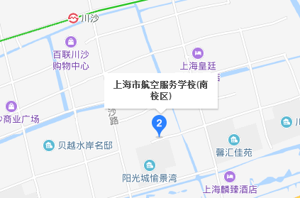 上海市航空服务学校地址、校园在哪里