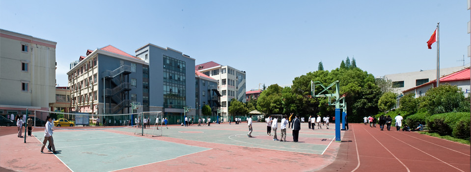 上海市医药学校环境、学校图片