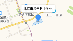 北京市昌平职业学校地址、学校乘车路线