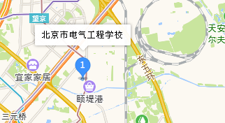 北京市电气工程学校地址、学校乘车路线