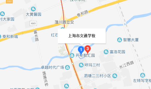 上海市交通学校地址、校园在哪里