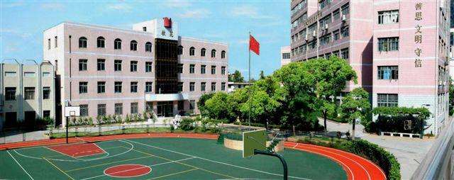 上海市卫生学校