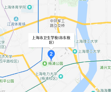 上海市卫生学校地址、校园在哪里