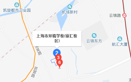 上海市环境学校地址、校园在哪里