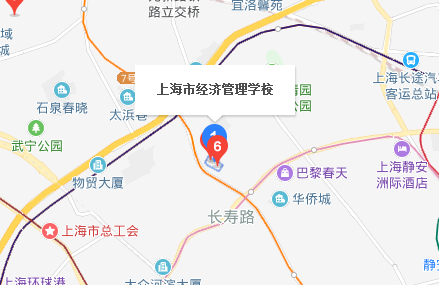上海市经济管理学校地址、校园在哪里
