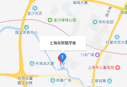 上海市贸易学校地址、校园在哪里