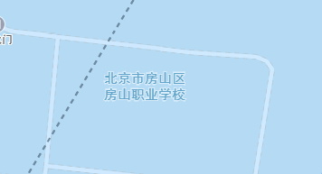 北京市房山区房山职业学校地址、学校乘车路线