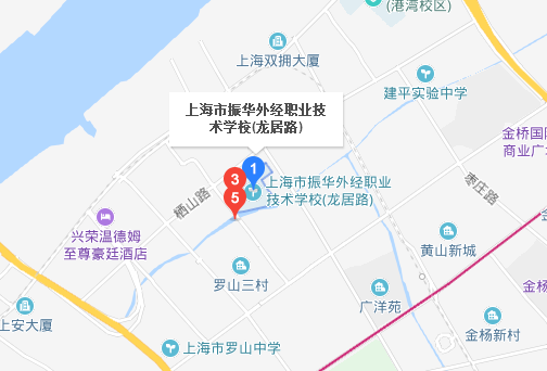 上海市振华外经职业技术学校地址、学校在哪里