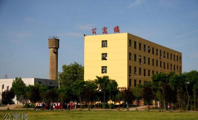 周至县职业教育中心