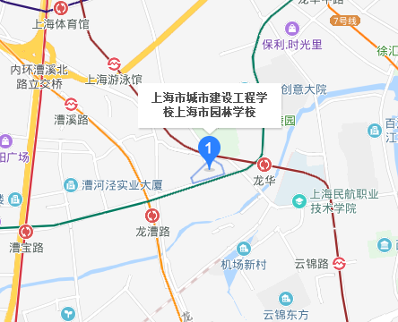 上海市园林学校地址、校园在哪里