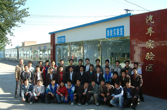 北京市汽车工程学校招生要求、学校招生对象