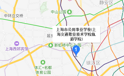 上海市公用事业学校地址、校园在哪里