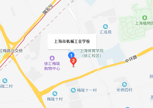 上海市机械工业学校地址、校园在哪里