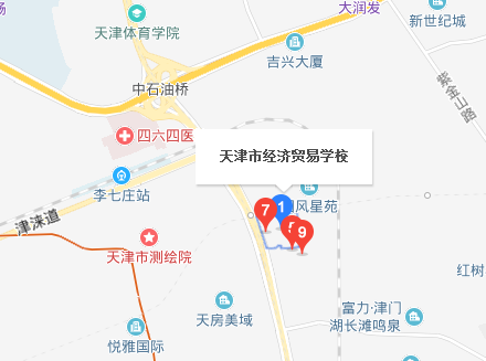 天津市经济贸易学校地址、校园在哪里