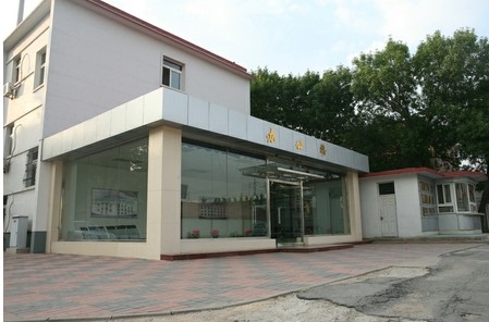 天津市第一商业学校开设专业、有哪些专业