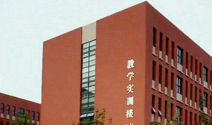 天津市市政工程学校好不好、怎么样