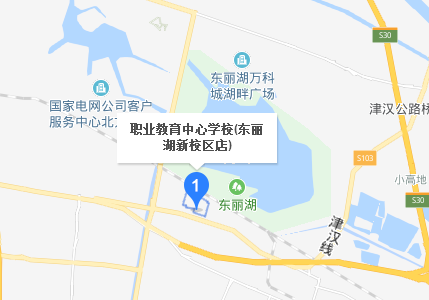 天津市东丽区职业教育中心学校地址、校园在哪里