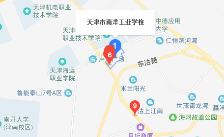 天津市南洋工业学校地址、校园在哪里