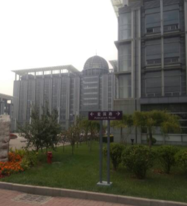天津职业技术师范学院附属高级技术学校环境、学校图片