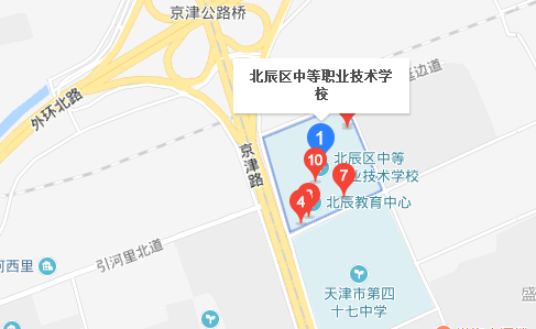 天津市北辰区中等职业技术学校地址、校园在哪里